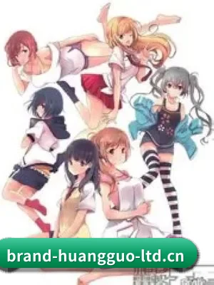 黄果视频 APP